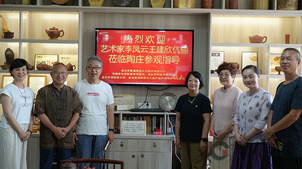 当琴箫名家遇见紫砂：一场奇妙的文化碰撞