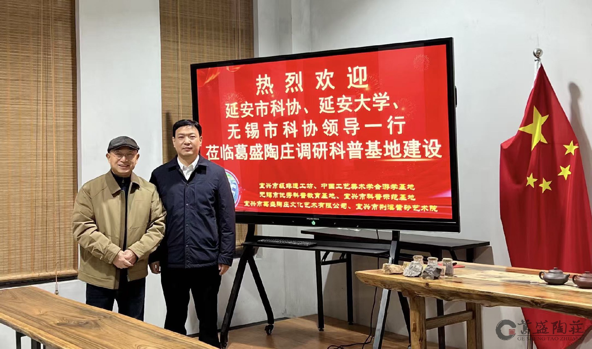 1766655500132208.jpg 微信图片_20251225160925_749_56.jpg