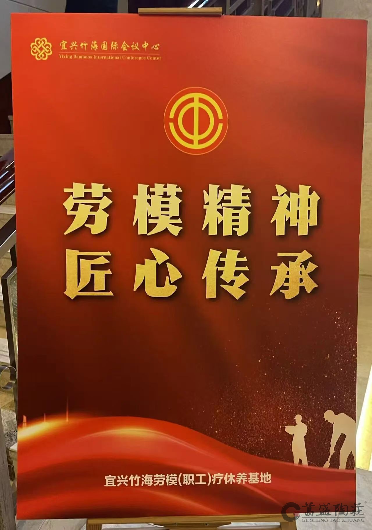 ed78a623beb1ad221373abef651b1167.jpg