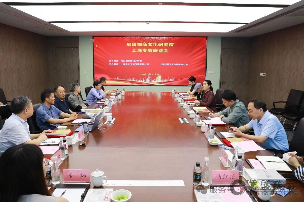 微信图片_20260720134058.jpg